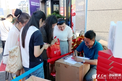 美的慧生活集團店登陸日照，開啟智能家電新體驗