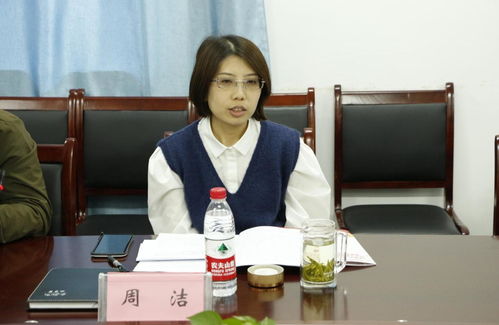 南昌市民辦教育協會職業教育分會成立大會在南昌向遠軌道技術學校隆重召開